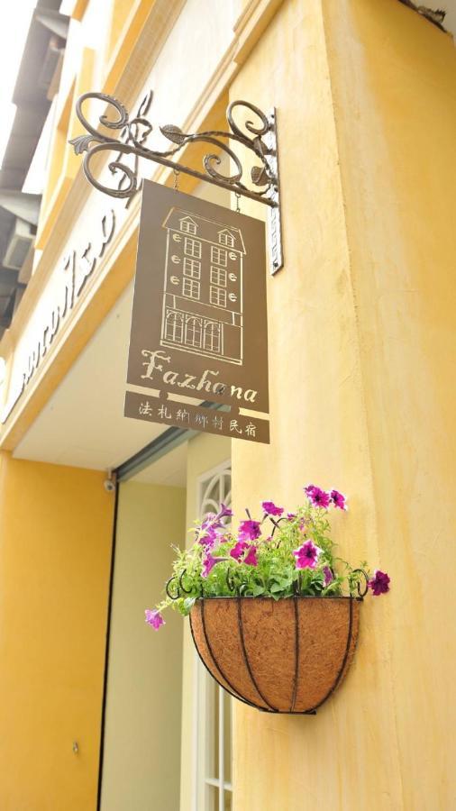 Fazhana Village B&B Hualien City Exterior foto
