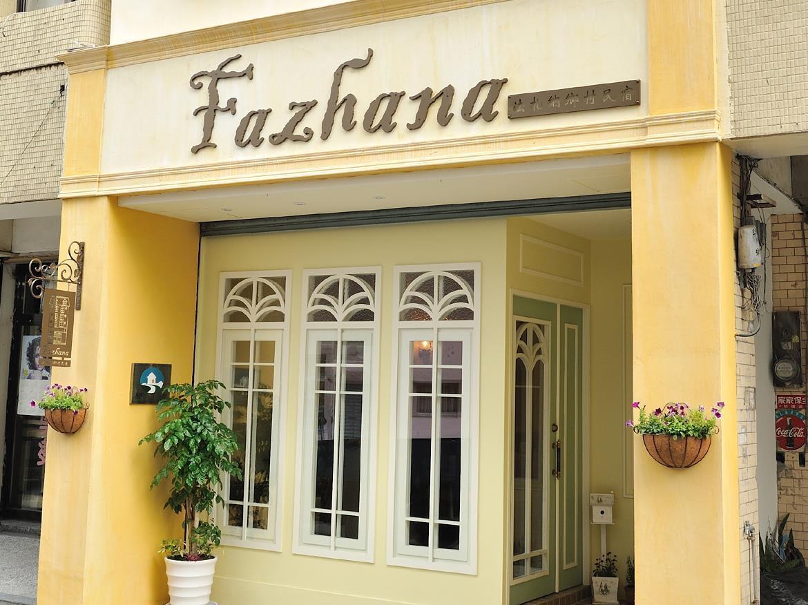 Fazhana Village B&B Hualien City Exterior foto